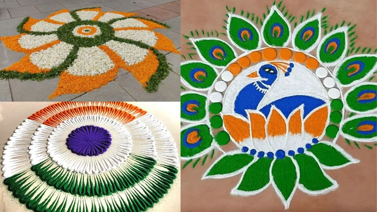 Independence Day Rangoli