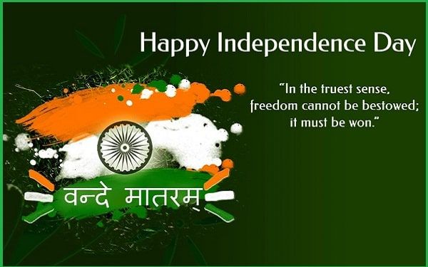 Independence Day Instagram Captions